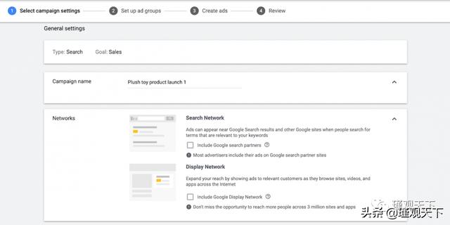 第六章 亚马逊AdWords 如何为亚马逊产品运行谷歌广告