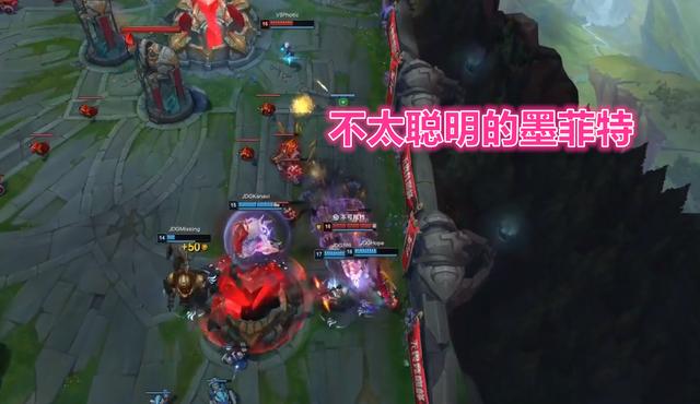 LOL-LPL：V5 3-1淘汰JDG