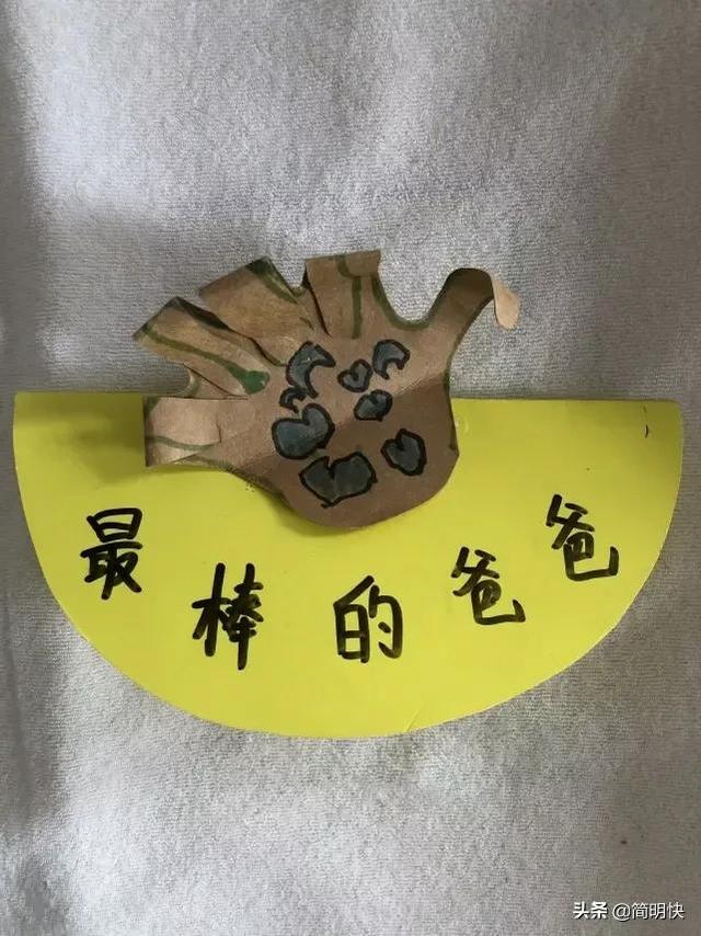 生命中的最后两分钟！132名遇难同胞想说却来不及说的话…
