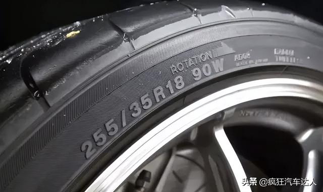 汽车轮胎一般多少公里更换(轮胎一般什么程度更换)