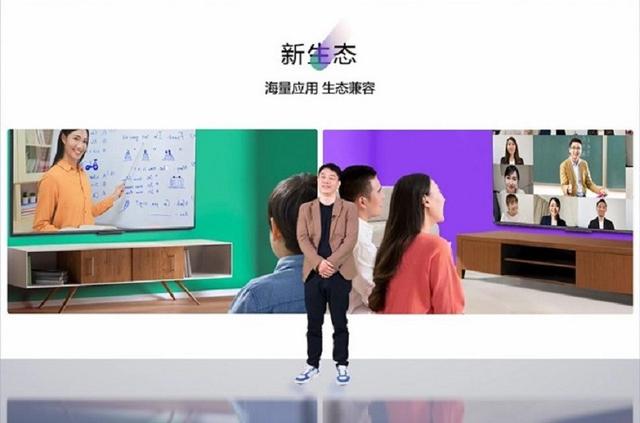 康佳与锤子OS重新“定义”电视 破解行业瓶颈