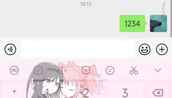 微信终于更新:我已经等了五年的新功能