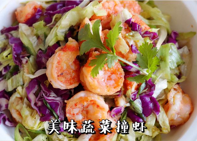 海鲜的做法大全 海鲜的做法大全