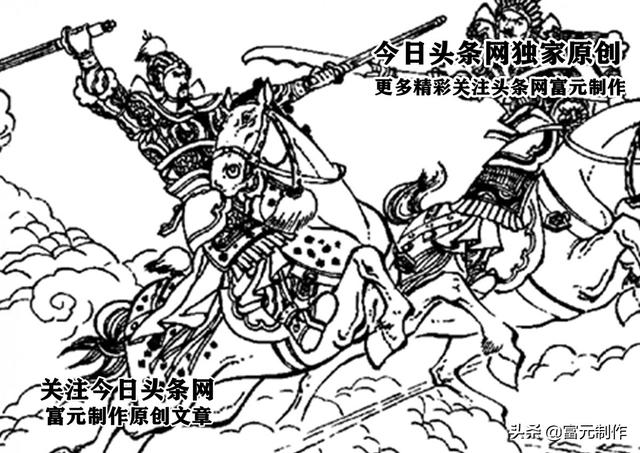 罗通扫北中的二十二员战将是哪些人物？这些战将的结局到底如何？