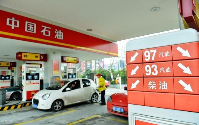 柴油密度单位