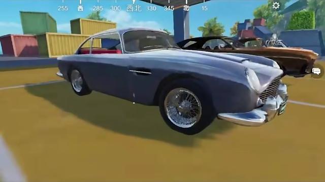 吃鸡皮肤阿斯顿马丁图片