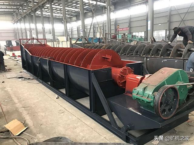 绞龙洗砂机维修_绞龙式洗砂机