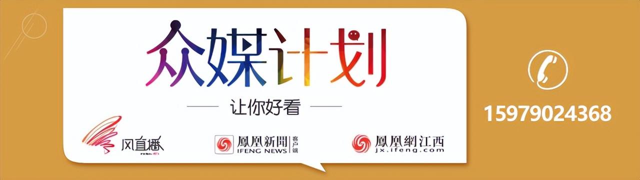 南昌县广福镇：情系母亲节 鲜花表敬意