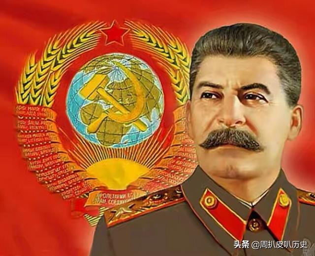 带你一次性搞懂世界历史——俄罗斯篇