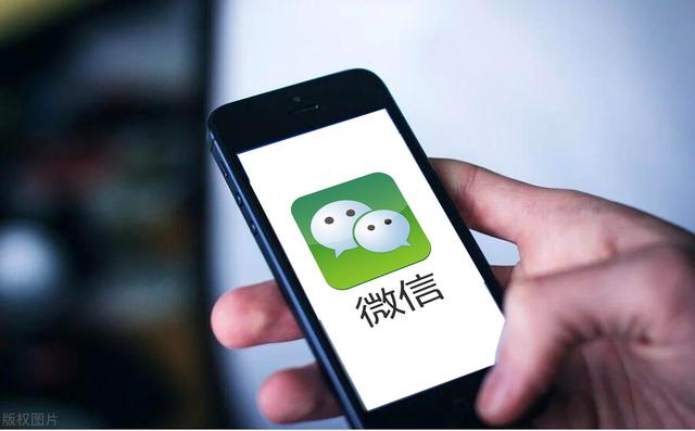 [云中君自动进群]，微信相册视频怎么删