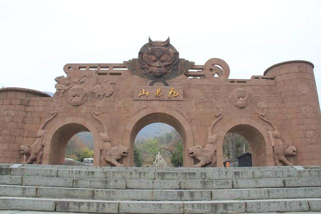 中國神話中的十大美景