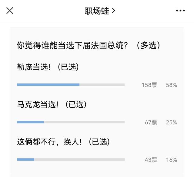 明明没做坏事且老被欺负，为何却成了让人讨厌的人？