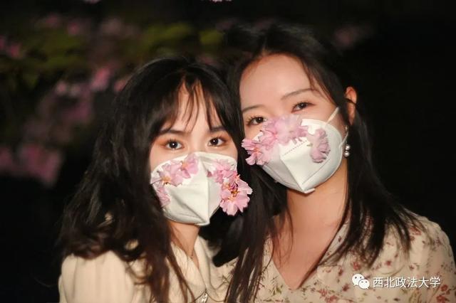 什么？在西法大，spring还有这个意思!