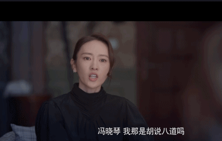 就这？？？难怪会被骂