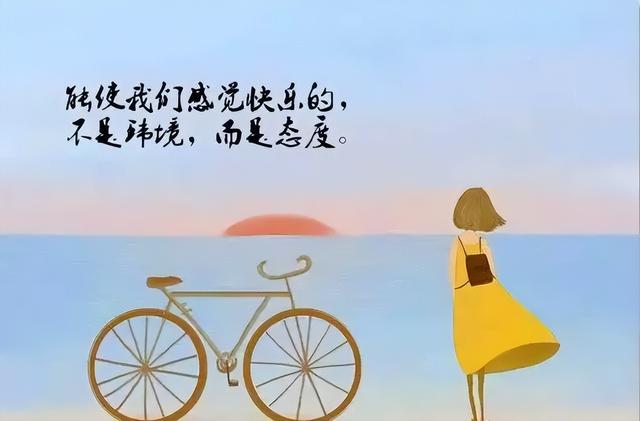 高考祝福语和鼓励的话8字