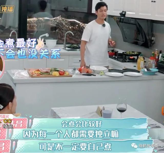 陈乔恩：那么多人不看好的男人，为什么陈乔恩就敢走进围城？