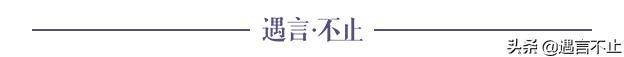 37岁小哥出任推特总裁，印度裔精英为什么在硅谷屡屡得手？