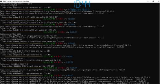 Python光学字符识别工具-EasyOCR安装与使用（Win10）