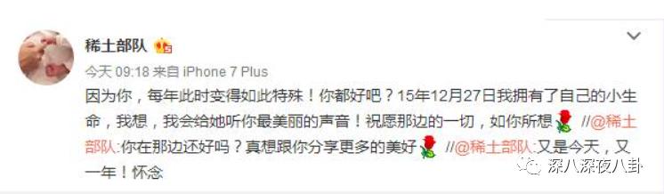 唐鹤德对张国荣的这份长情，令人动容…