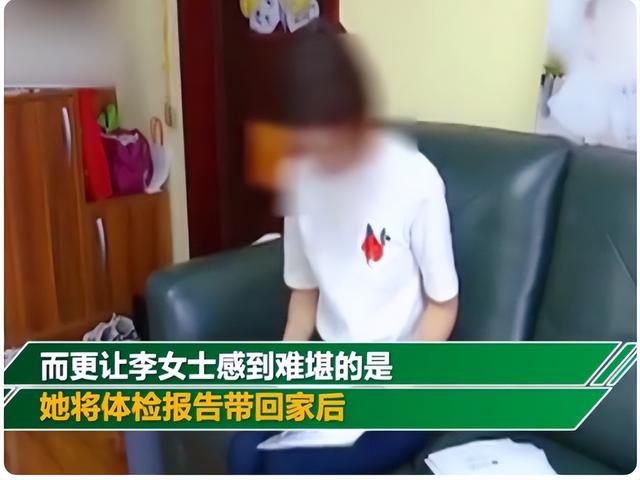 19年南京女子体检闹乌龙，24次早产，医院：打错了，赔两只老母鸡