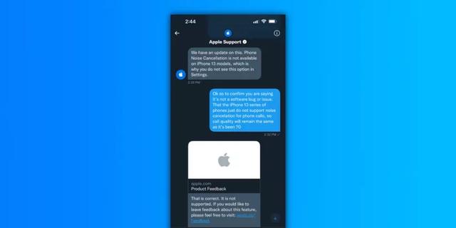 [云小优好友群发]，苹果怎么设置微信语音像接电话