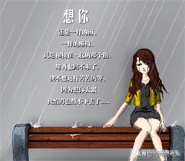 点赞过万的早安句子，句句说到心坎里