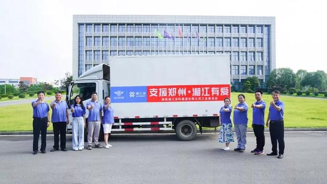 长沙工程机械配件展参展企业2021