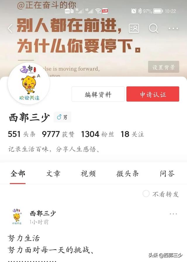 自媒体毁了一大批年轻人（为什么很多人放弃自媒体）