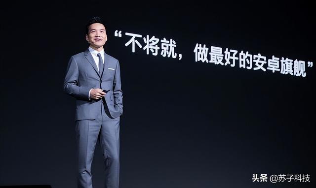 一加Ace和一加9RT同价，到底选哪款更合适？可别买错了