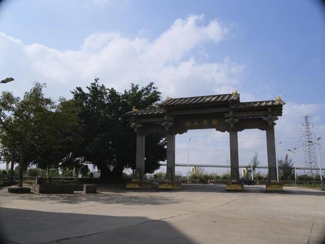 石石矍古村之行
