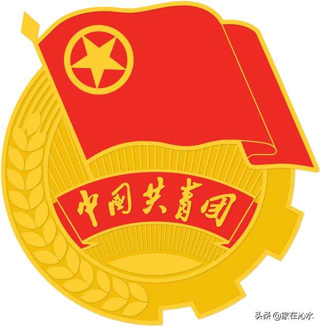 沁水青年是这young