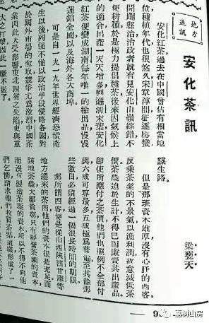 凤庆双螺旋洗砂机品牌