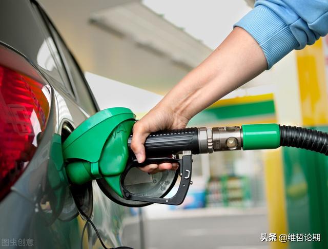 油价调整消息：5月13号调整后全国加油站92 95汽油价格