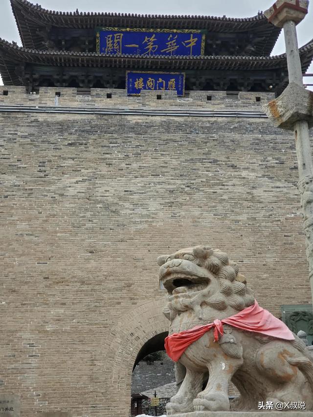 一路向北：雁門關的風和雪，血與淚