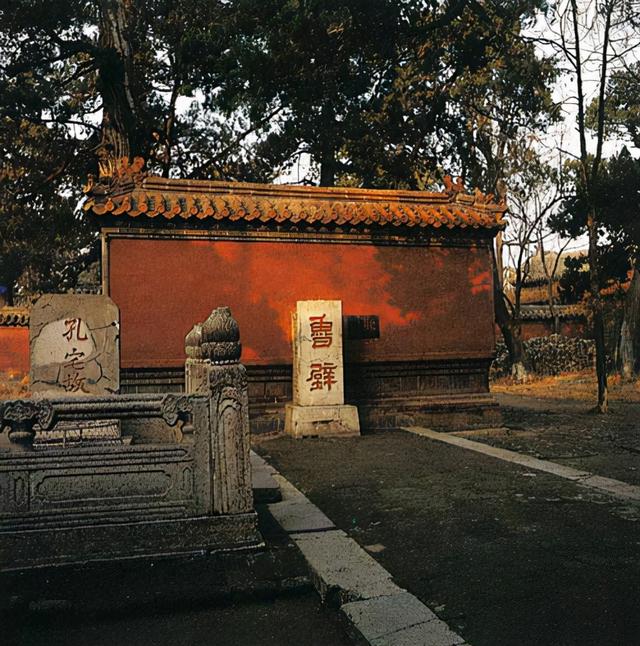 圖文遊覽孔子故裏——孔廟
