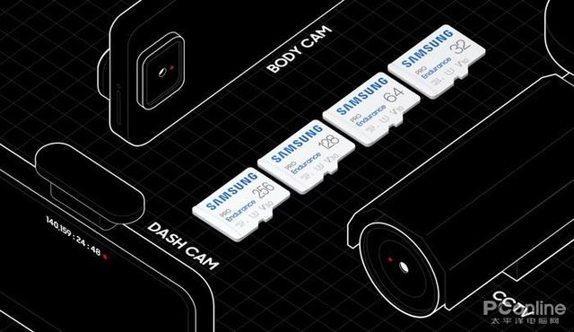 三星推出全新PRO Endurance存储卡，专为监控和行车记录仪使用