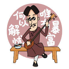 一两万的创业小项目（两千元创业项目）
