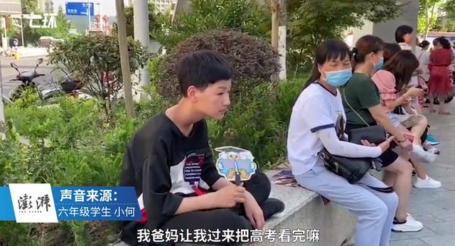 叛逆学校前三排名哪家好(叛逆学校十大排名)(图6)