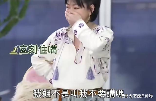 汪小菲怒了！不许孩子喊具俊晔“爸爸”！警告小S别欺人太甚