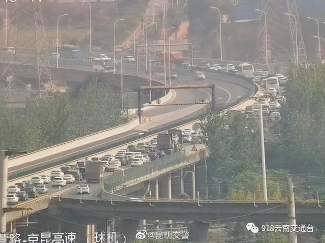 明天可能降10℃！放假第一天，有点堵