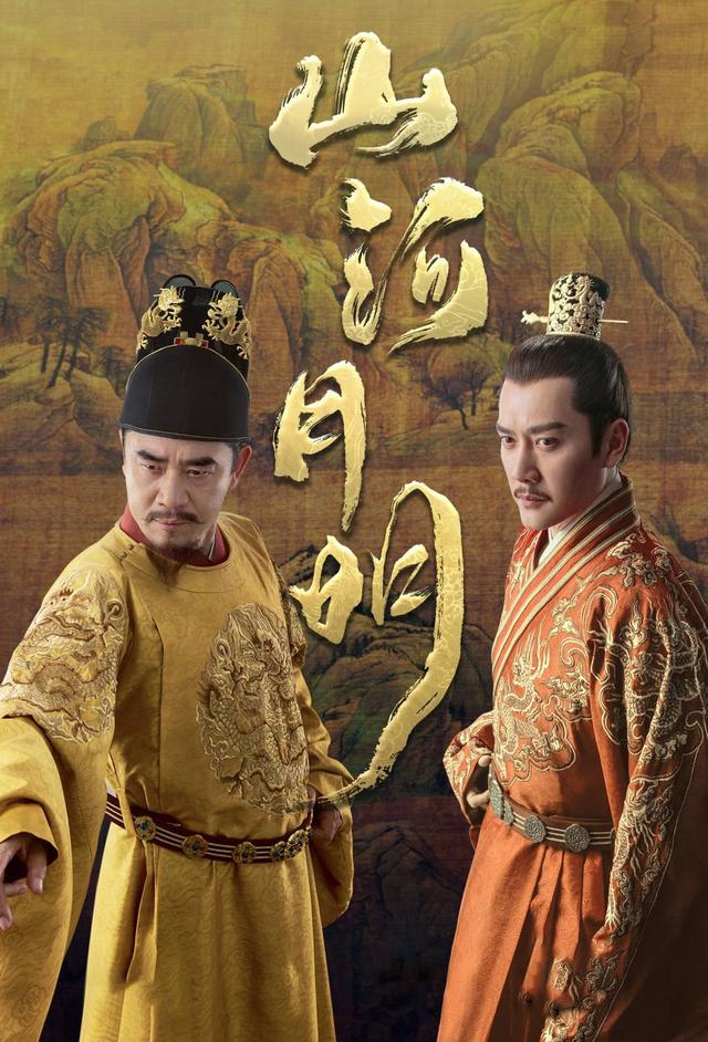 潘粤明《新居之约》今晚开播，4大看点要啥有啥，央视大剧来了