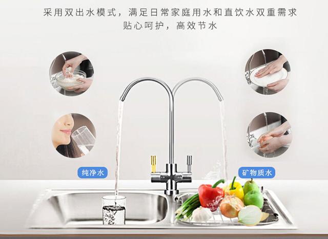 饮水过滤机有用吗