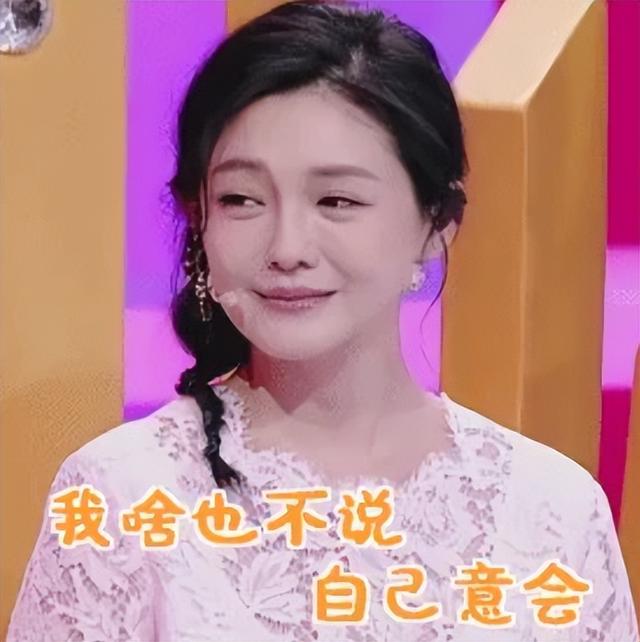 42岁陈乔恩刚结婚就被催生，对方超不会说话：赶紧生吧！越晚越难