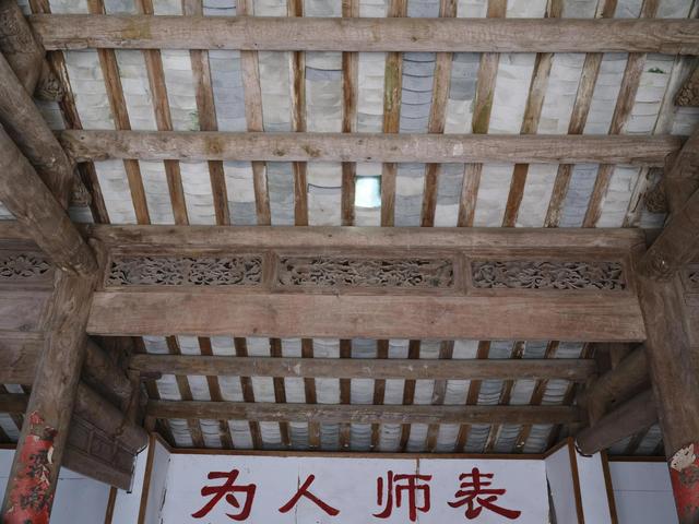 石石矍古村之行