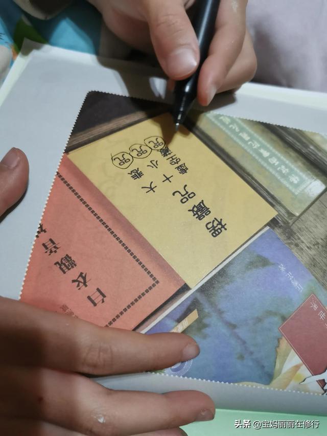 孩子识字，从汉字文化学起还是在量上努力？前者更符合大语文要求