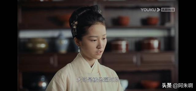 《山河月明》看懂徐妙锦葬礼上的苛责，才明白徐妙云为何盛装病薨