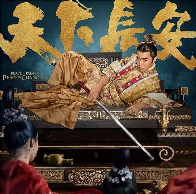 宸晟展工程勘察