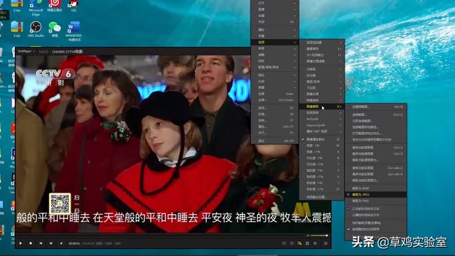 好用 免费 无广告？这几款软件了解一下？