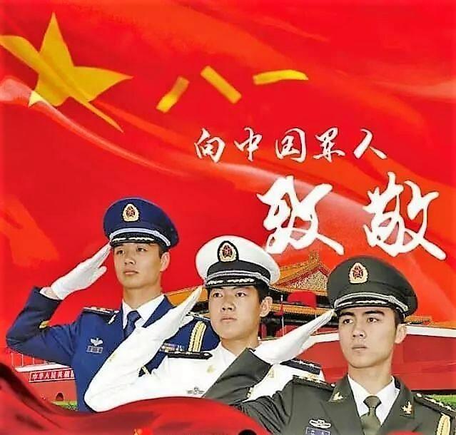 为谁而战？为了信仰，为了祖国为了人民，为了和平中国军人敢亮剑